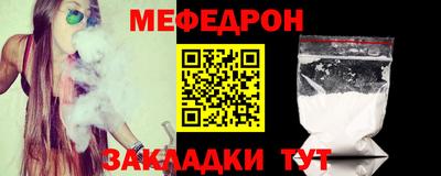 кокаин Тула