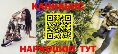 кокаин VHQ Татарск