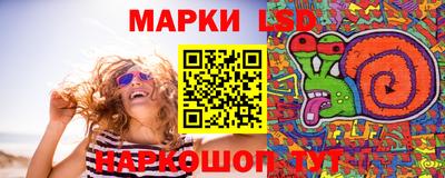 меф Тверь