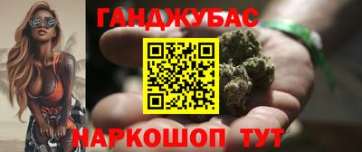 ALPHA-PVP Тара