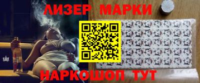 дмт Тулун