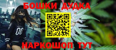 кокаин Тула