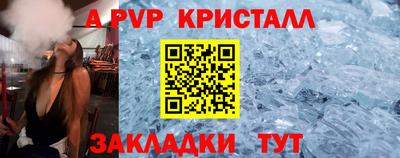 дмт Тулун