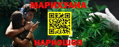 кокаин VHQ Татарск