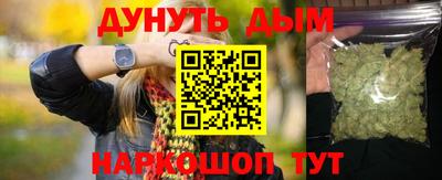 кокаин Тула