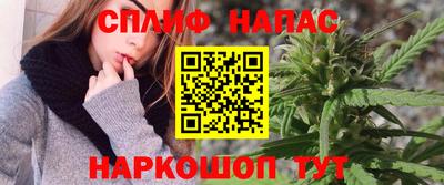 меф Тверь