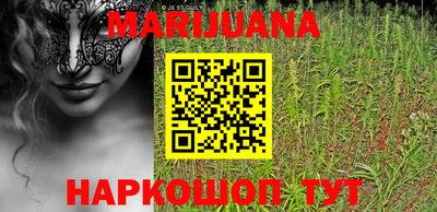 меф Тверь