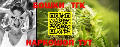 ALPHA-PVP Тара