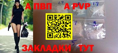 дмт Тулун