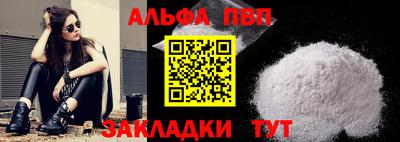 кокаин Тула