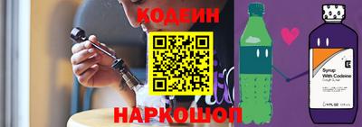 дмт Тулун