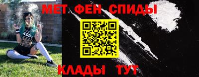 кокаин VHQ Татарск