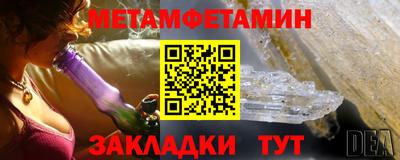 ALPHA-PVP Тара