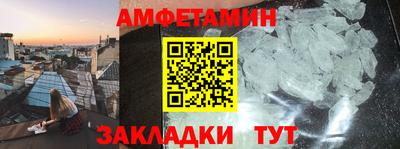 кокаин Тула