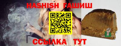 меф Тверь
