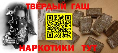меф Тверь