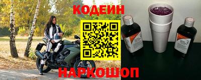 меф Тверь