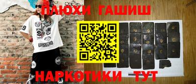 меф Тверь