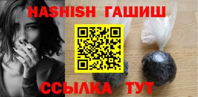 кокаин VHQ Татарск