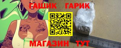 ALPHA-PVP Тара