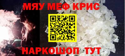 кокаин VHQ Татарск